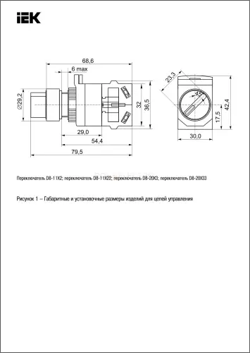 bsw30_20x3_4_24_2_k02_3.jpg