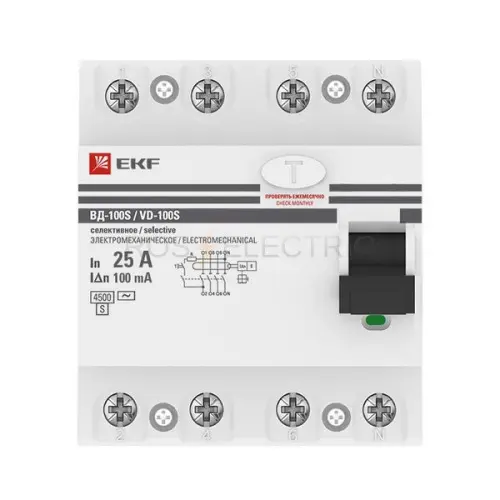 elcb_4_25_100s_em_pro_2.jpg