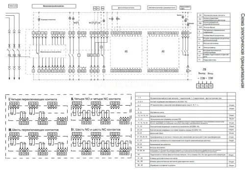 ar_acb_3vf_085_4000a_ttcf_2.jpg