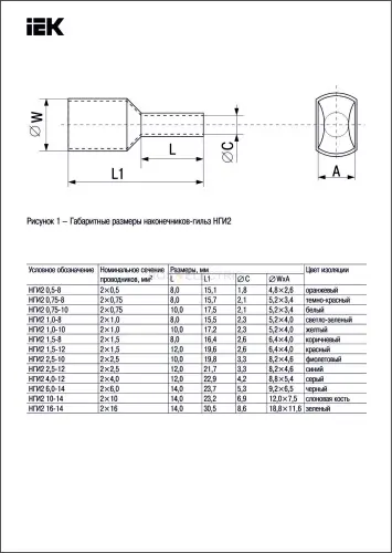 ute10_4_d4_0_100_3.jpg