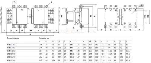 5 KTI-51153-53303 revers gab2