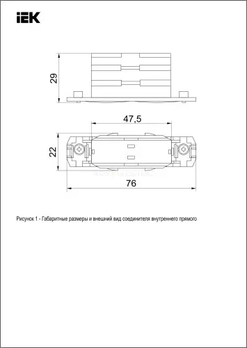 lpk0d_spv_3_k02_4.jpg