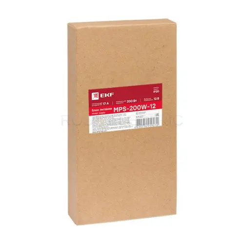 mps_200w_12_2.jpg