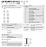 lb_1600a4_35_f_j_3.jpg