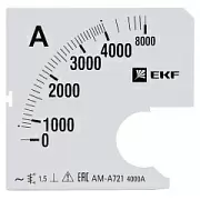 s-a721-4000 EKF/ЭКФ