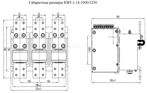 6 КВТ 1.14-1000-1250.png