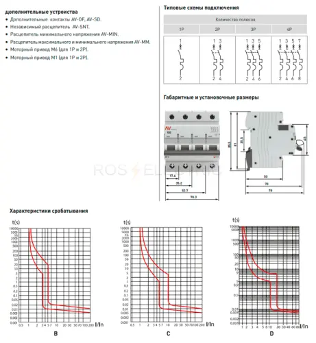 mcb10_3_16d_av_3.jpg