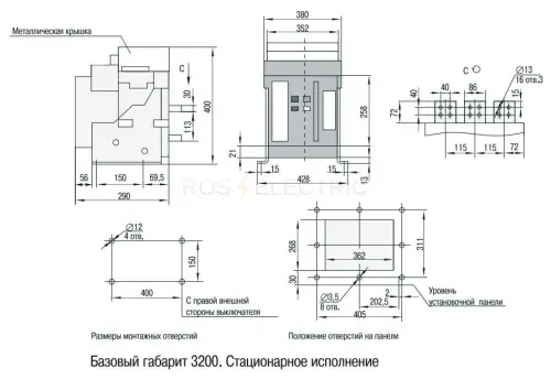 ВА07М-3200-стац