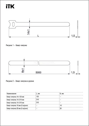 hkvg_w14_l310_4.jpg