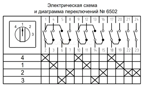 256348_2.jpg