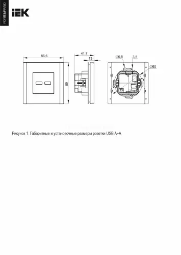 fp_u21_d31_k46_2.jpg