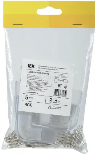 lscon14_rgb_222_05_2.jpg