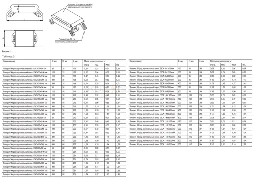 clp1n_080_500_m_hdz_2.jpg