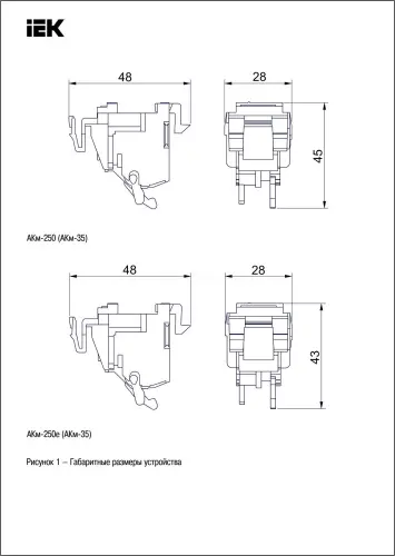 sva30d_ak_1_02_2.jpg