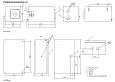 ЯТП-0,25 220/24-3авт. IP31 SQ1601-0004 TDM/ТДМ