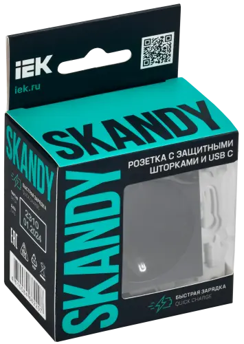 sk_r14_16_u14_018_k48_3.jpg