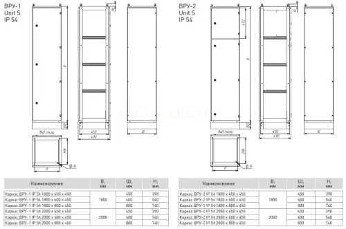 mb15_16_54m_2.jpg