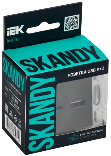 sk_u21_d31_k23_3.jpg