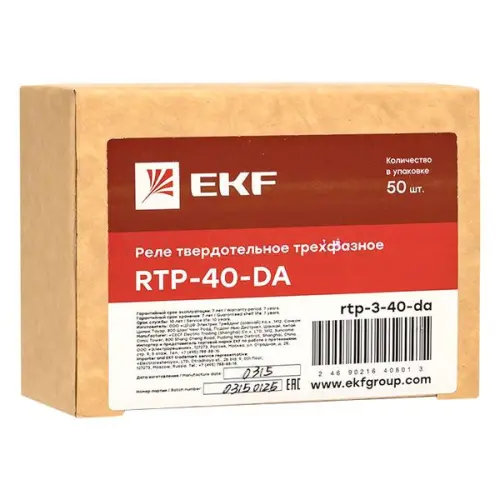 rtp_3_40_da_2.jpg