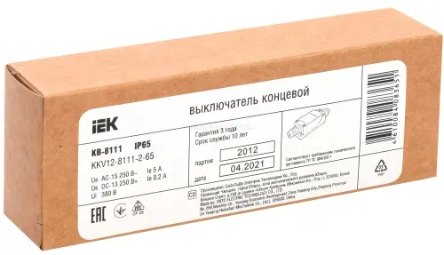 kkv12_8111_2_65_2.jpg