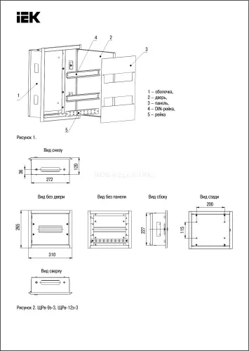 mkm14_v_12_30_t_2.jpg