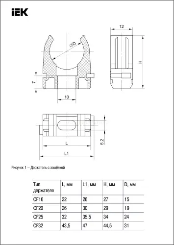 cta10d_cf16_k02_100_2.jpg
