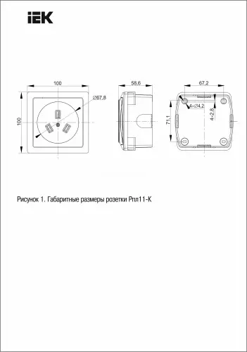 erp11_032_k01_2.jpg