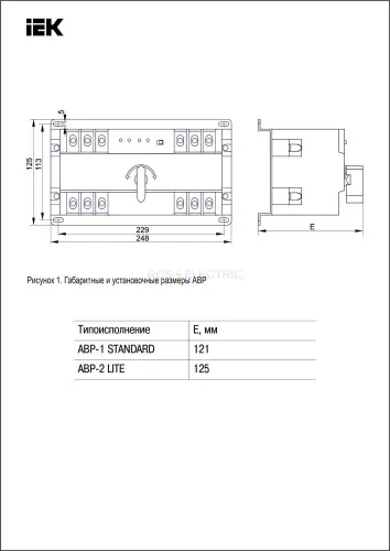 mat20_063_2.jpg
