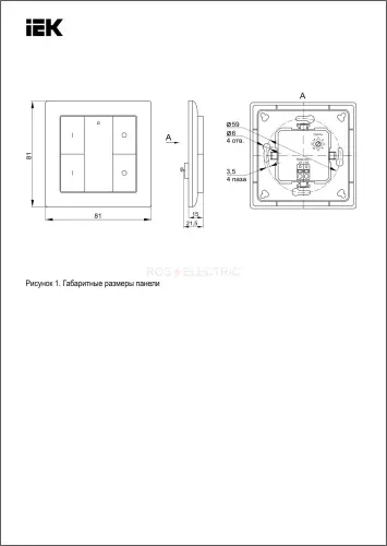 ldr22_01_4_1_k01_4.jpg