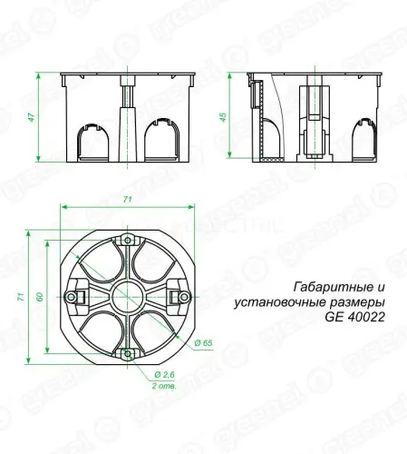 ge40022_3.jpg