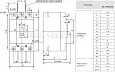 Автоматический выключатель ВА-99М 250/200А 3P 35кА EKF mccb99-250-200m EKF/ЭКФ
