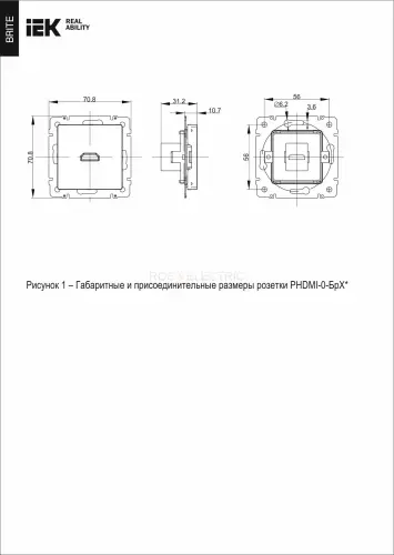 br_h10_k37_3.jpg