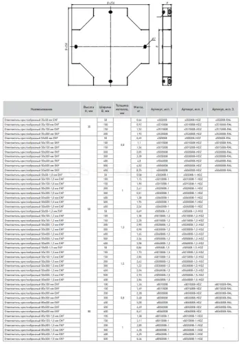 x8040008_1_2.jpg