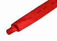 Термоусаживаемая трубка REXANT 20,0/10,0 мм, красная, упаковка 10 шт. по 1 м 22-0004 REXANT