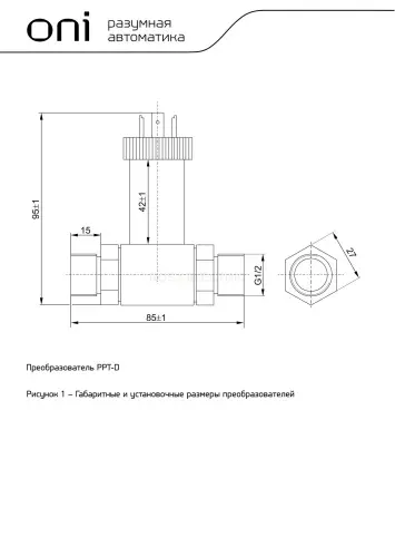 ppt_d_st_006_4_20_2_2_2.jpg