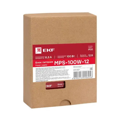 mps_100w_12_2.jpg