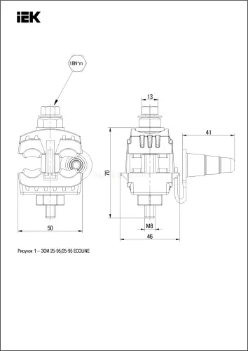 uza_11_d25_d95_ecln_3.jpg