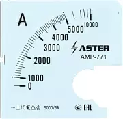 SC771-5000 ASTER