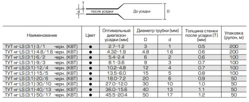 85089_2.jpg