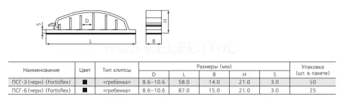 81465_2.jpg