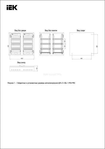 mkm16_n_2x36_54_zu_2.jpg