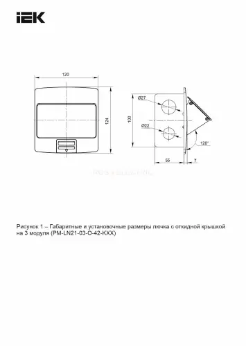 pm_ln21_03_o_42_k46_2.jpg