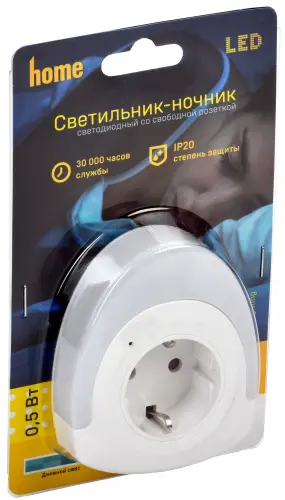 ldnn1_002_ov_p_00_s_k01_2.jpg