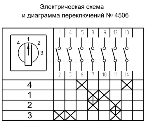 256463_2.jpg