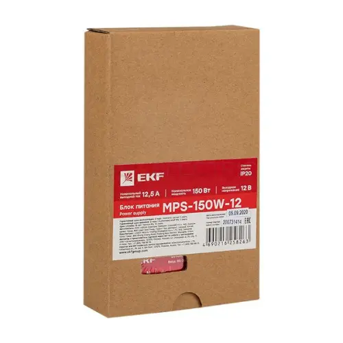 mps_150w_12_2.jpg