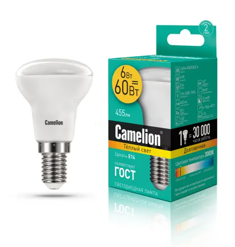 11658cam_2.jpg