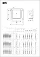 Фланец соединительный 100х200 CLP1CF-100-200 IEK/ИЭК