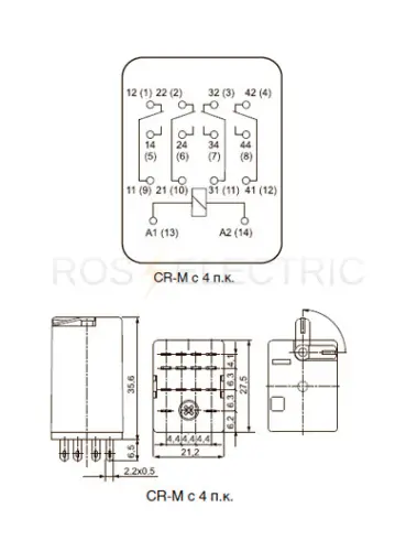 CR-M-4pk