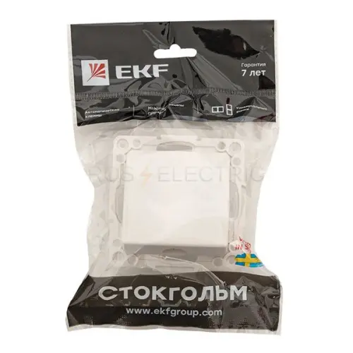 eyv_ce_10_3.jpg