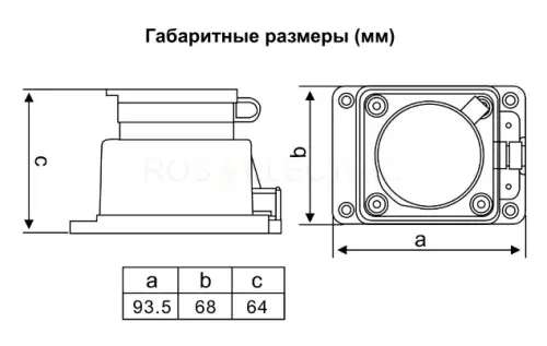 Розетка настенная с заглушкой каучук 2Р+РЕ 16А 250В IP44 HLT ELECTRIC 083-05-03 - Ros-Electric